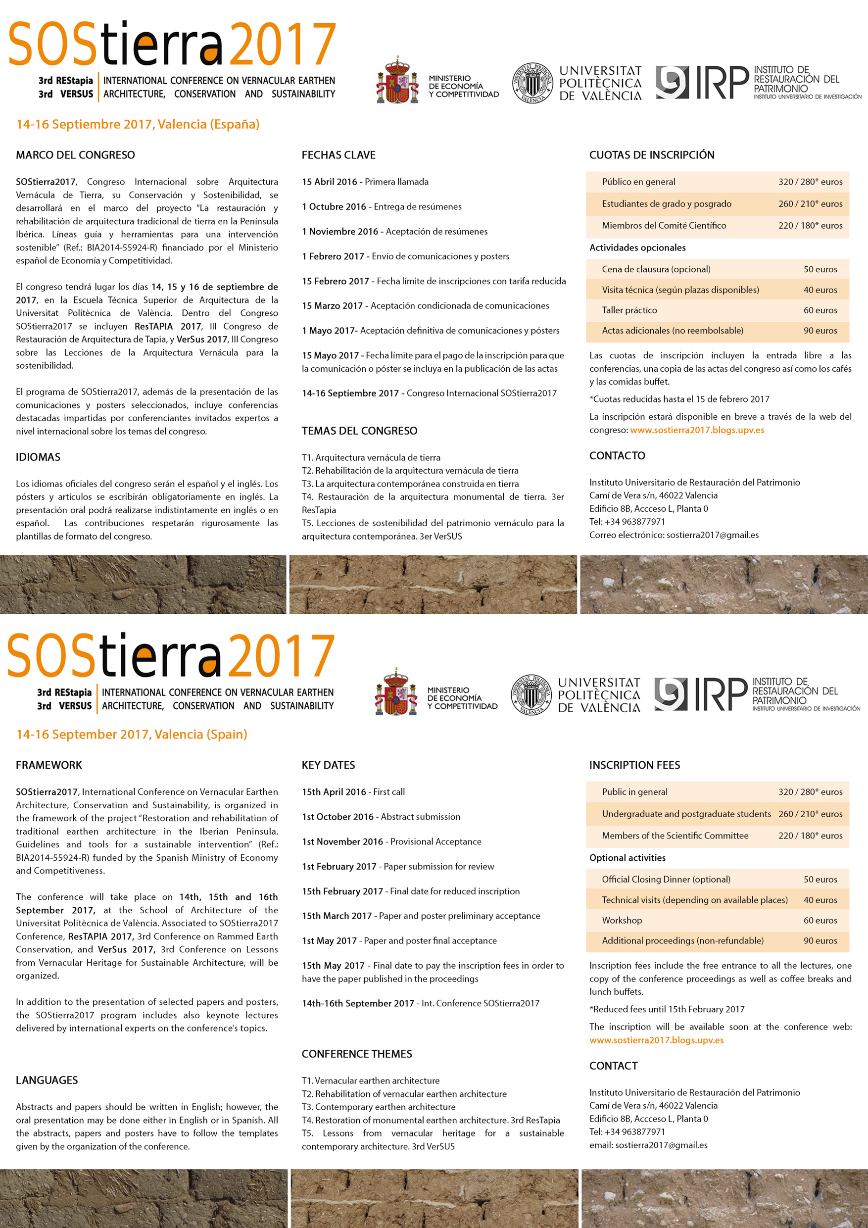 SOStierra2017